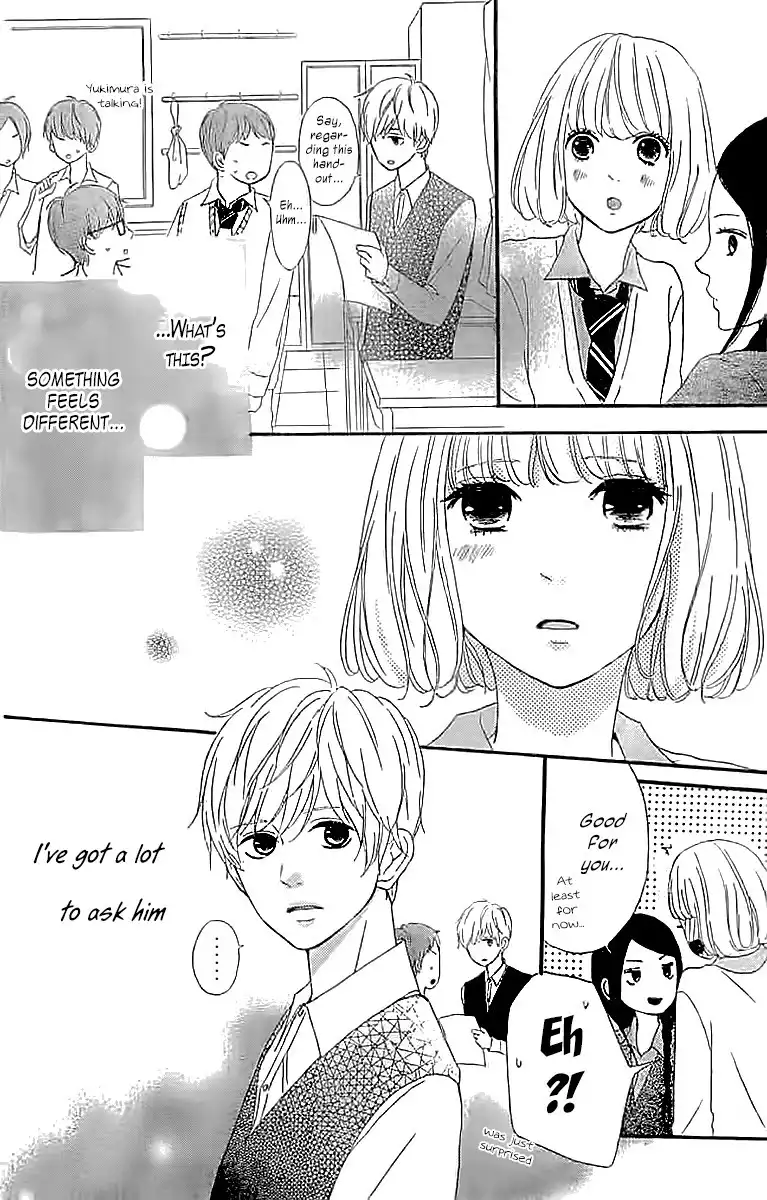 Silent Kiss Chapter 4 8